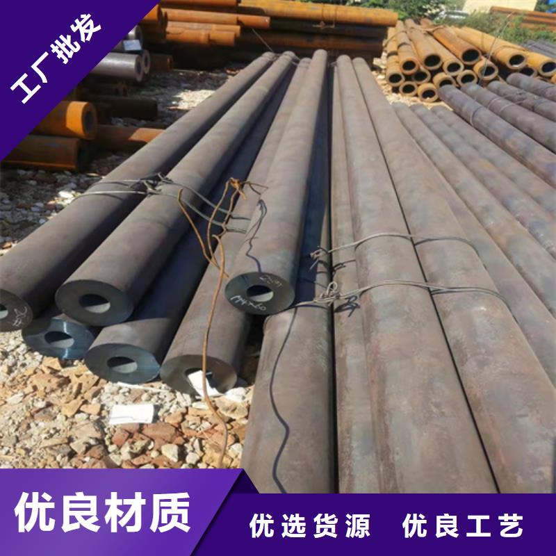 無縫鋼管冷軋無縫鋼管市場行情