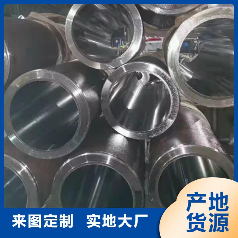 無縫鋼管_35#無縫鋼管技術先進