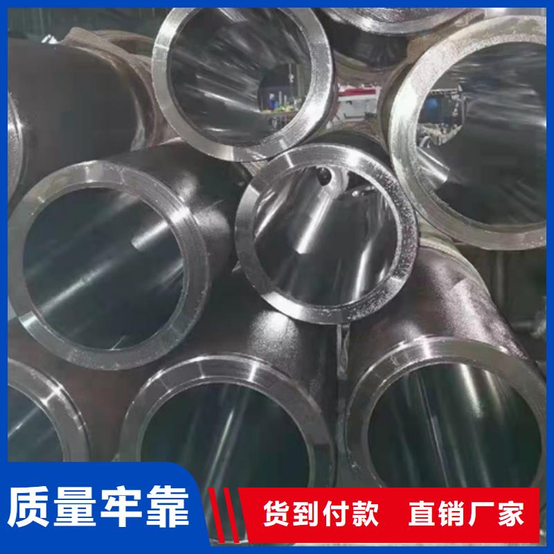 10號精密鋼管-全國接單