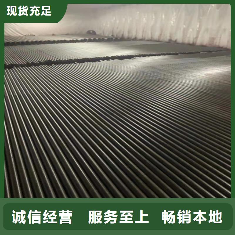 【無縫鋼管】 無縫鋼管價格品牌專營