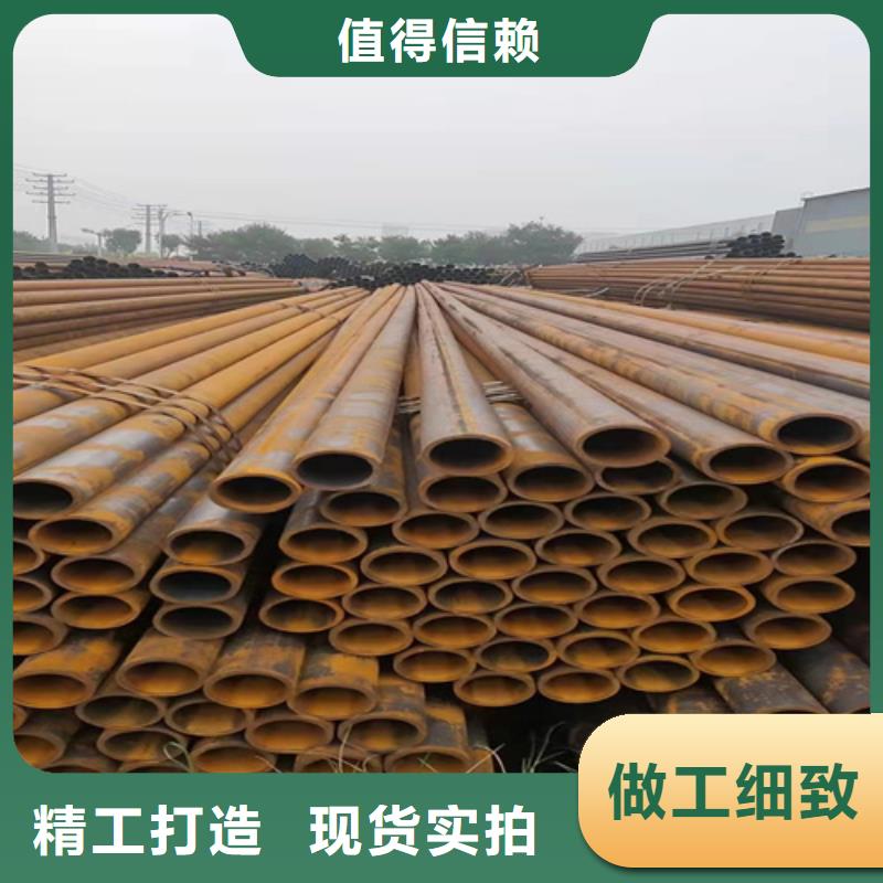 無縫鋼管_35#無縫鋼管技術先進
