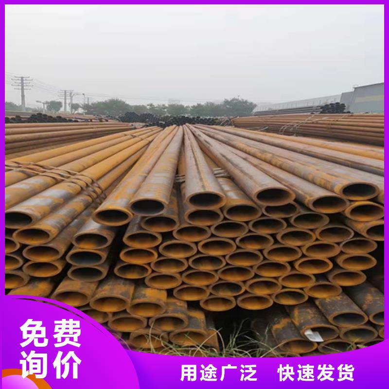 無縫鋼管20G鋼管產(chǎn)地直供