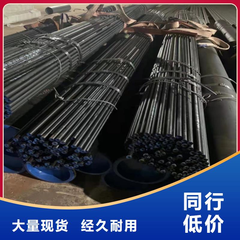 無縫鋼管Q345D無縫鋼管廠家直接面向客戶