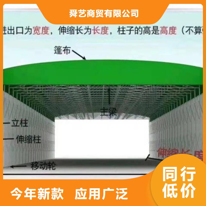  雨蓬品质卓越