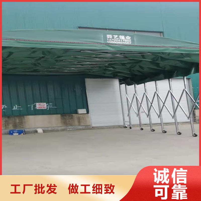 雨蓬 防雨篷布廠家實力大