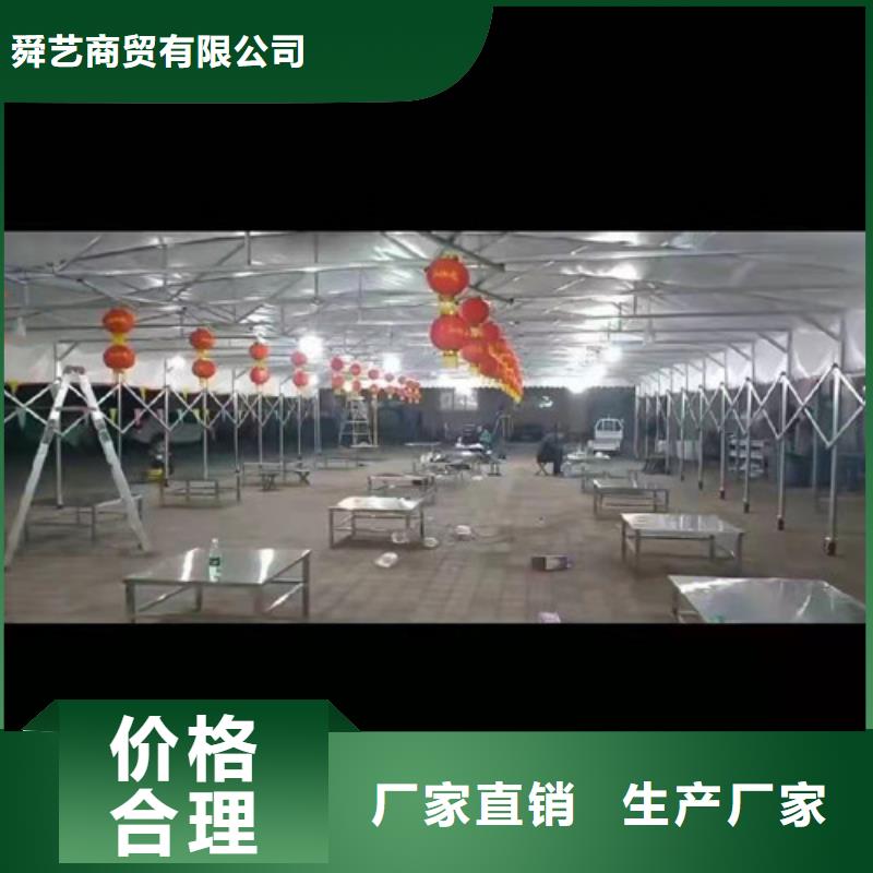 雨蓬 遮陽(yáng)篷品質(zhì)值得信賴