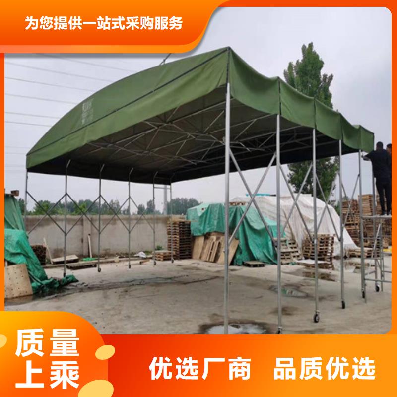 雨蓬推拉帳篷定做采購(gòu)
