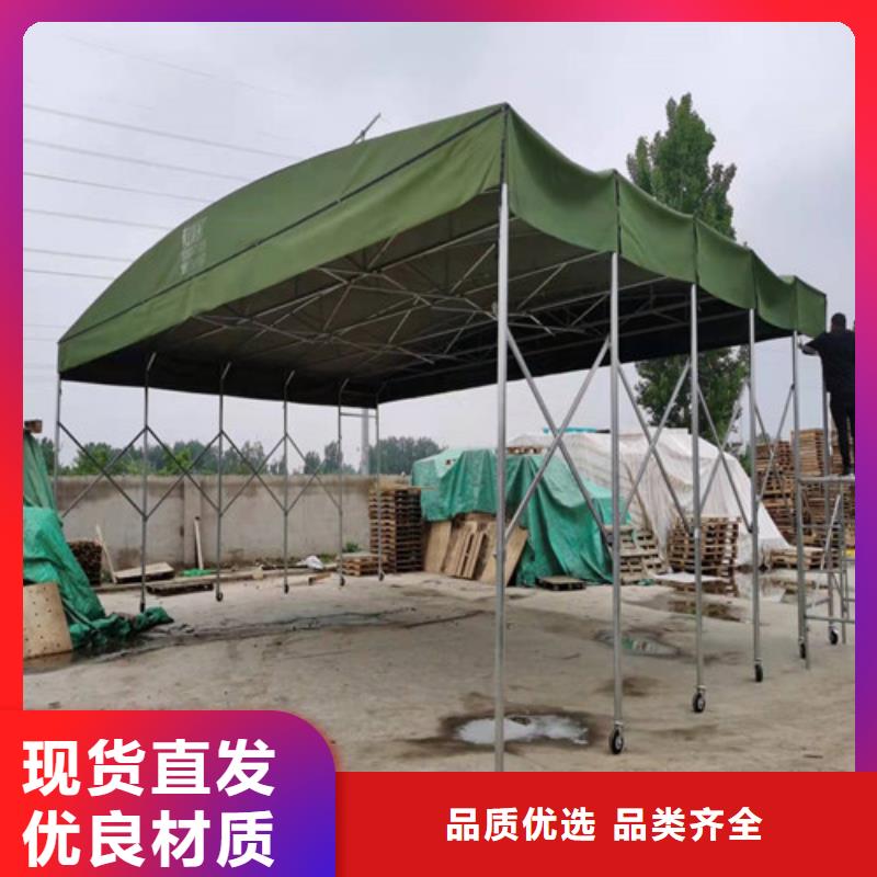 生產(chǎn)推拉式遮雨棚的銷售廠家