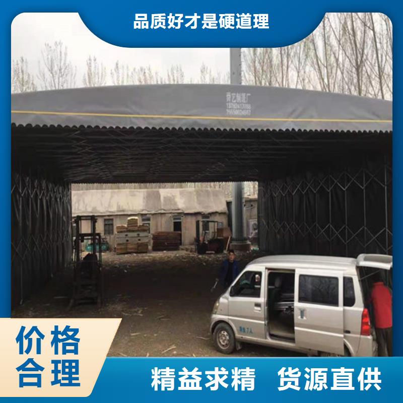 雨蓬推拉帳篷追求品質(zhì)