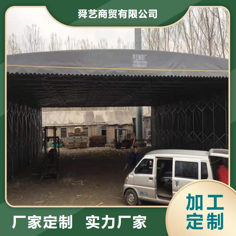  雨蓬打造行業(yè)品質(zhì)