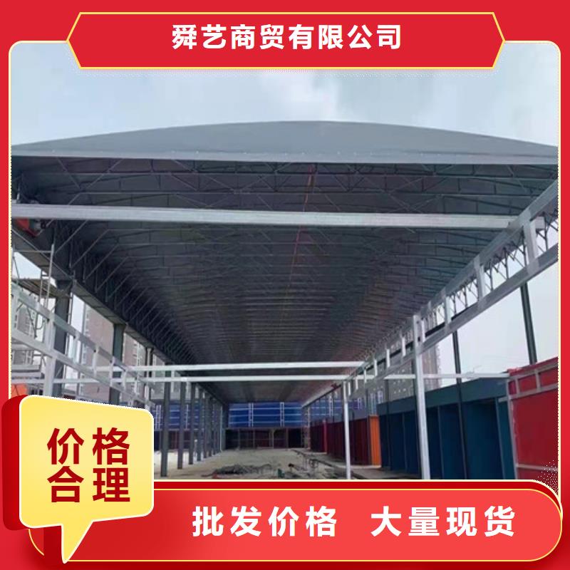 【雨蓬】-推拉帳篷專業(yè)廠家