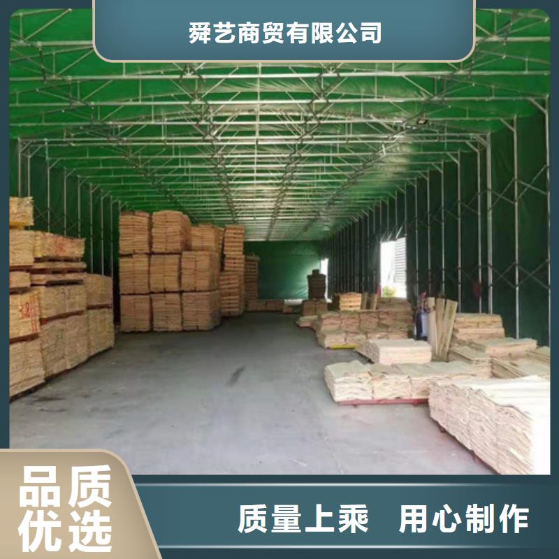  雨蓬支持货到付清