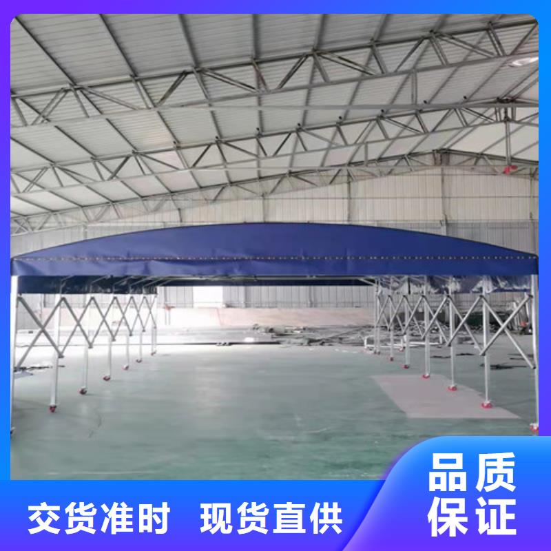雨蓬推拉帳篷定做采購(gòu)