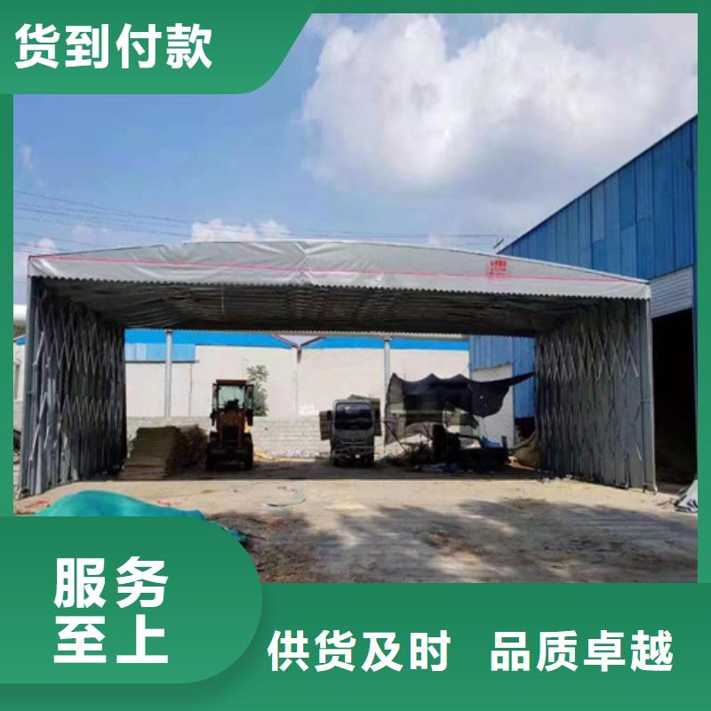 雨蓬推拉帳篷追求品質(zhì)