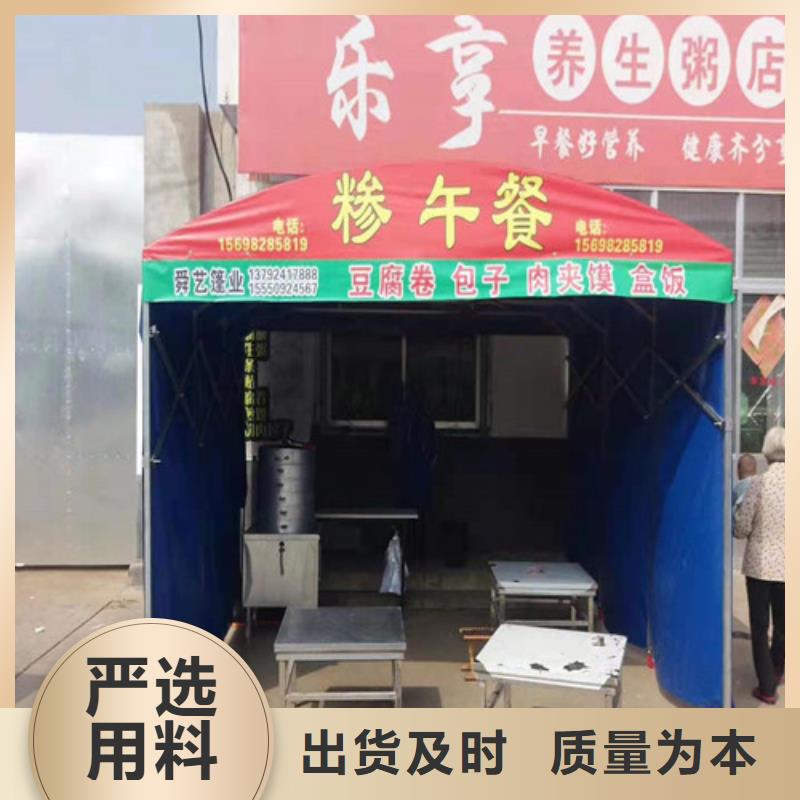 【雨蓬,推拉帳篷定做多年行業(yè)積累】
