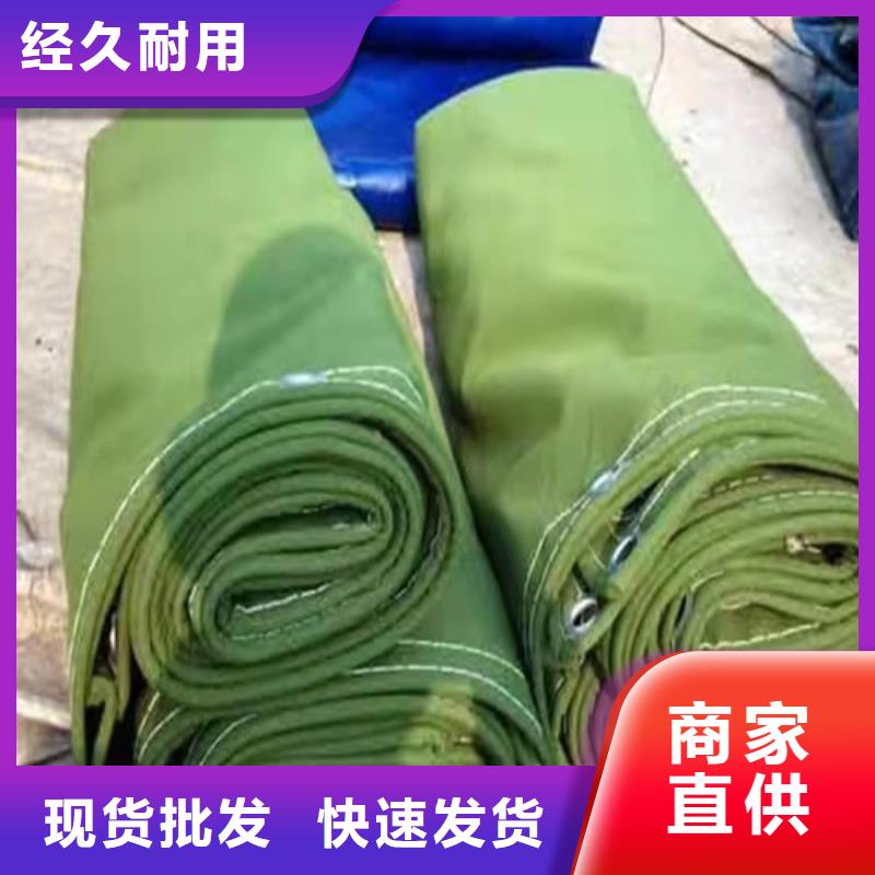 【雨蓬】刀刮布精工細致打造
