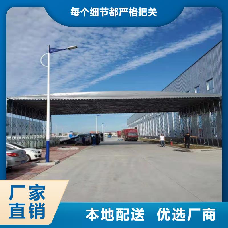 鋼架電動(dòng)雨篷好品質(zhì)
