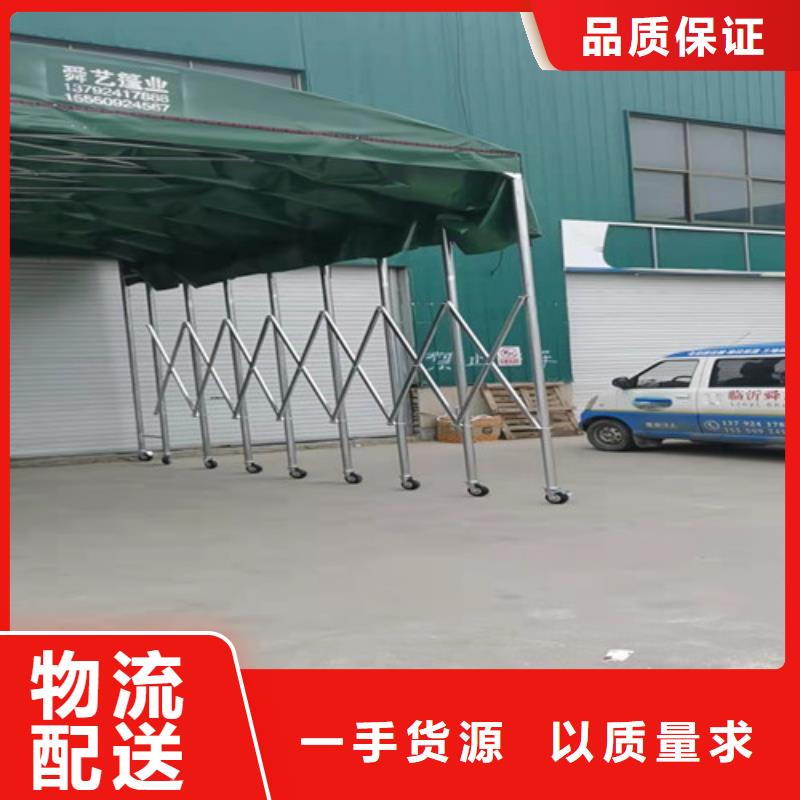 雨蓬【膜結(jié)構(gòu)停車篷】實(shí)力商家供貨穩(wěn)定