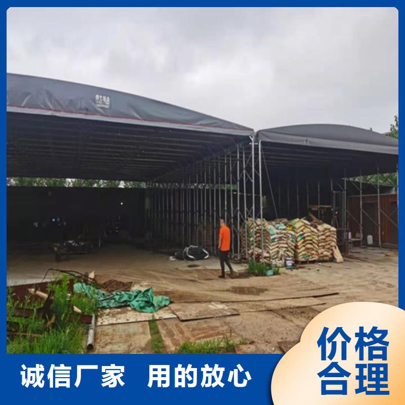 【雨蓬】【伸縮遮陽(yáng)篷】一周內(nèi)發(fā)貨