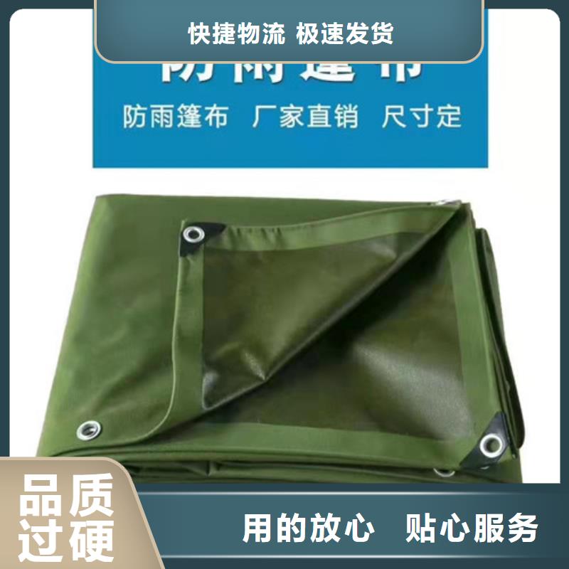 雨蓬伸縮遮陽篷售后服務(wù)完善