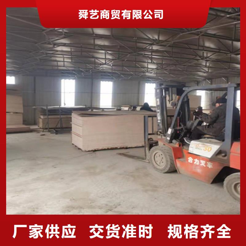 雨蓬_伸縮遮陽(yáng)篷專(zhuān)業(yè)生產(chǎn)N年