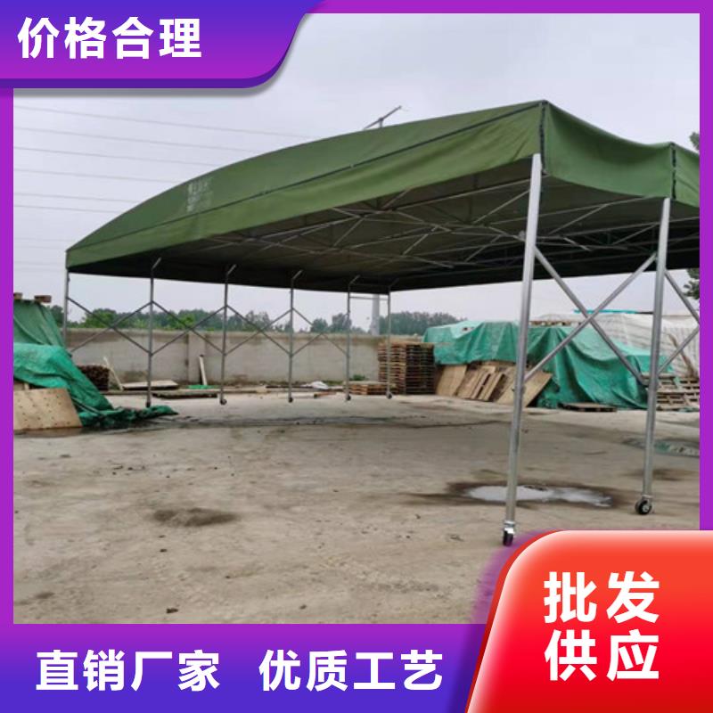 雨蓬免費寄樣