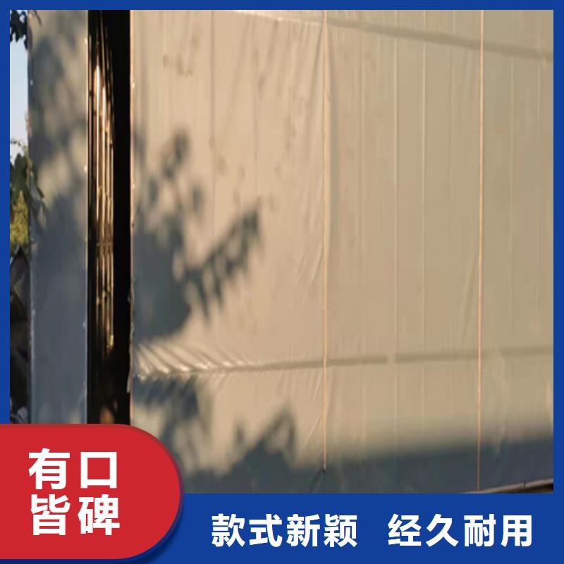 【雨蓬-推拉帳篷讓客戶買的放心】