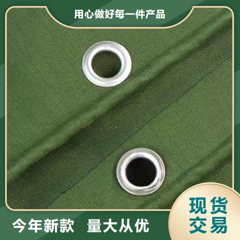 【雨蓬】刀刮布精工細致打造