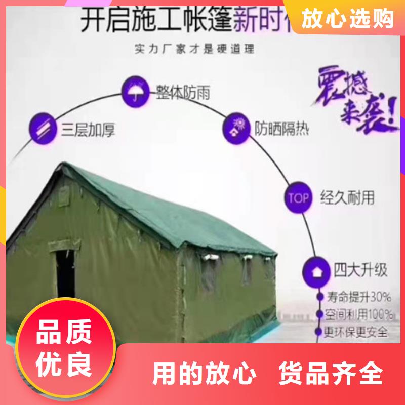 推拉雨棚-推拉雨棚發(fā)貨快