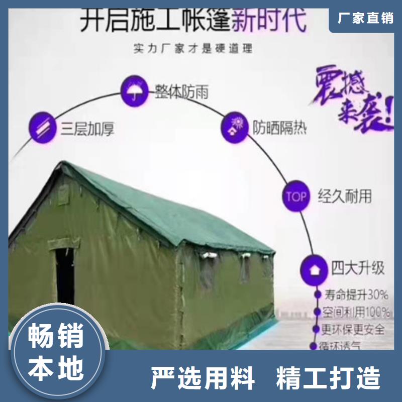 【雨蓬】刀刮布精工細(xì)致打造