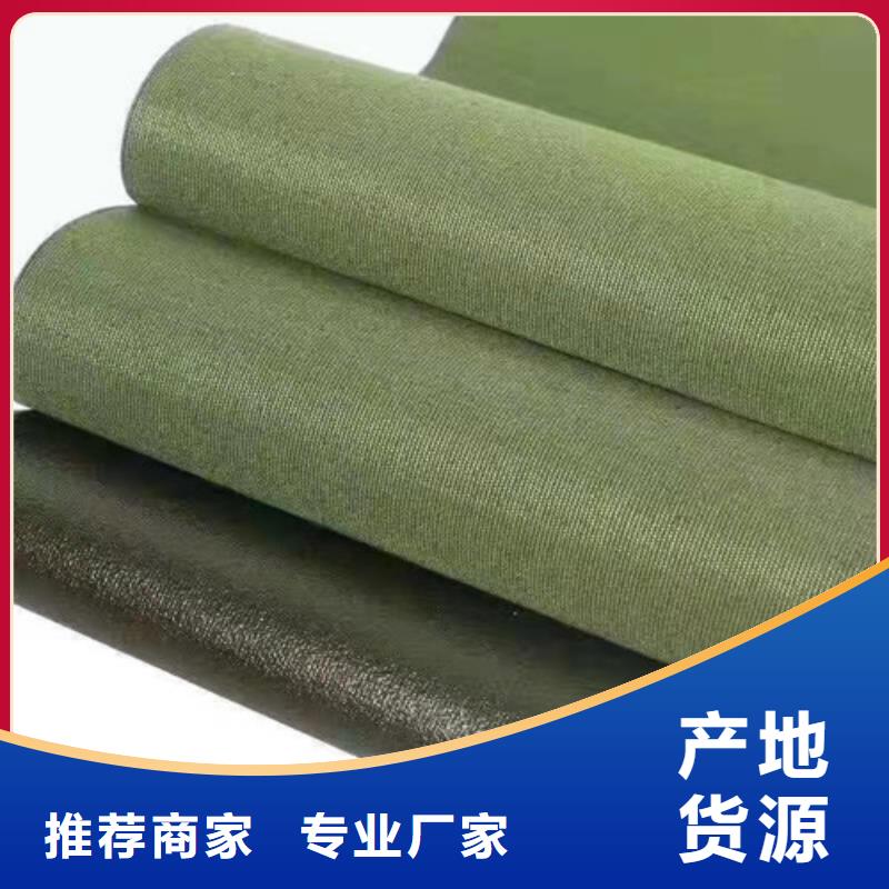 【雨蓬】刀刮布精工細致打造