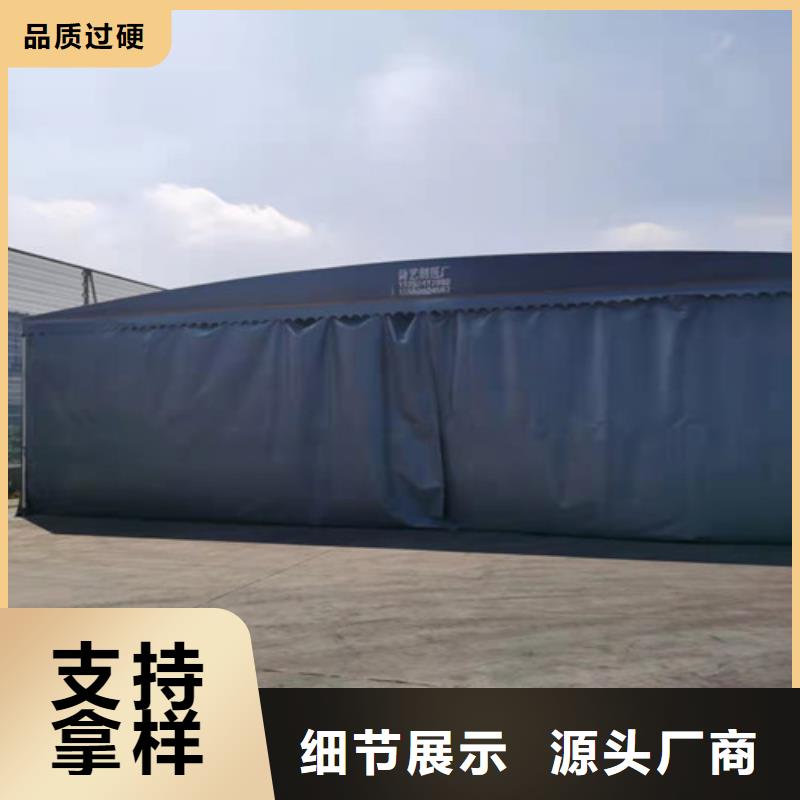 【雨蓬】,膜結(jié)構(gòu)停車篷優(yōu)選廠商