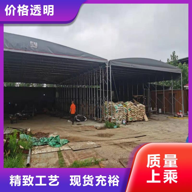 【雨蓬-推拉帳篷讓客戶買的放心】