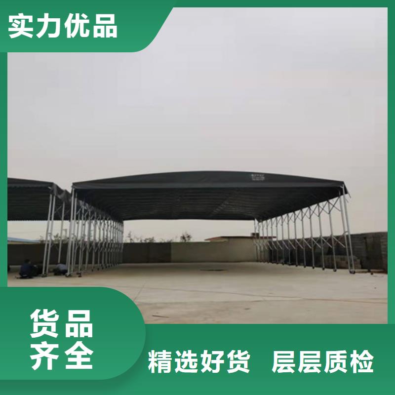 生產(chǎn)推拉式遮雨棚的銷售廠家