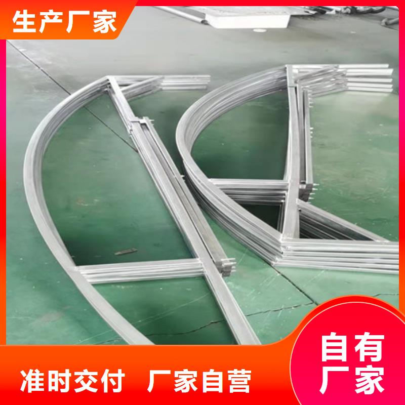 雨蓬遮陽篷按需定做