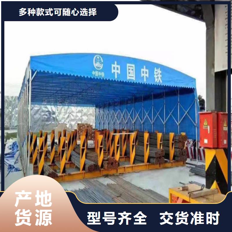 雨蓬遮陽篷按需定做