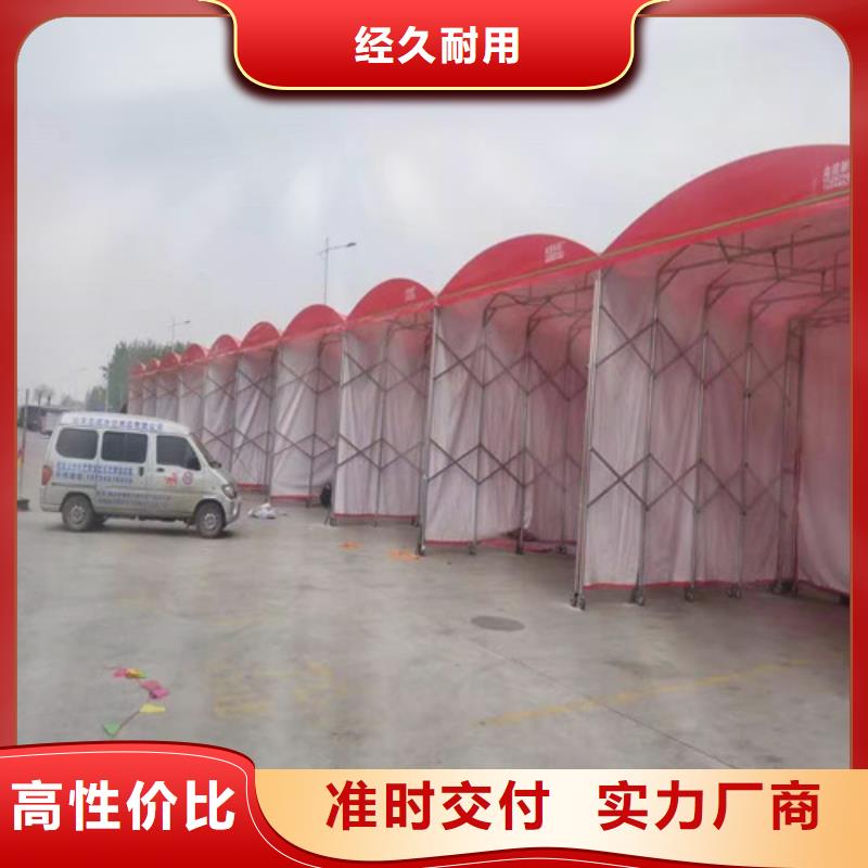 雨蓬推拉帳篷定做采購