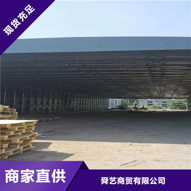 雨蓬,折疊停車棚源廠定制