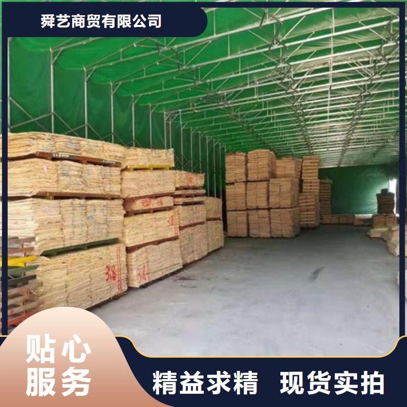 雨蓬伸縮遮陽篷售后服務(wù)完善