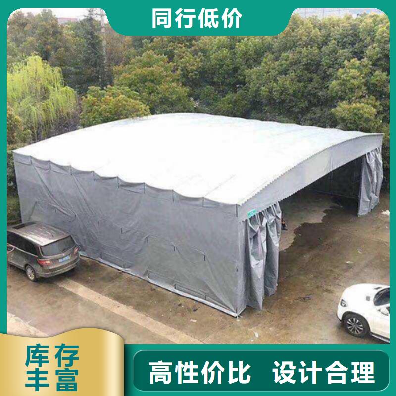 雨蓬推拉帳篷追求品質(zhì)