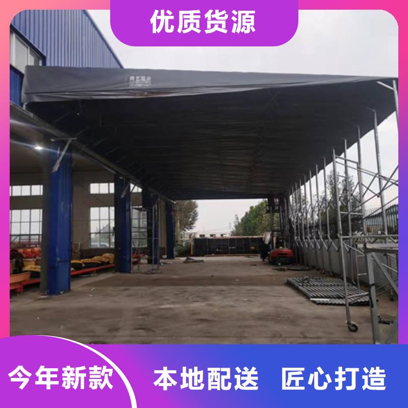 【雨蓬_遮陽篷貼心服務(wù)】