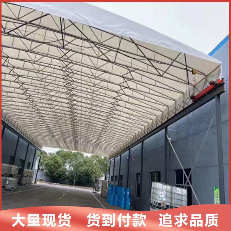 雨蓬推拉帳篷追求品質(zhì)