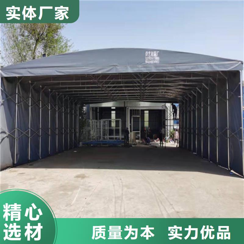 雨蓬推拉帳篷質(zhì)優(yōu)價(jià)廉