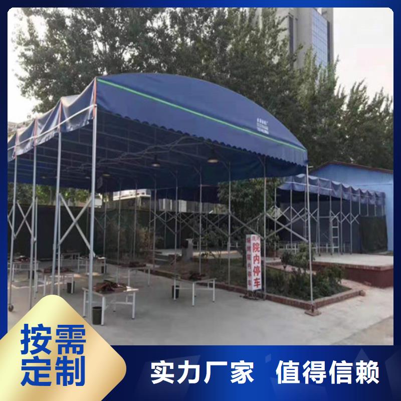 【雨蓬-推拉帳篷讓客戶買的放心】