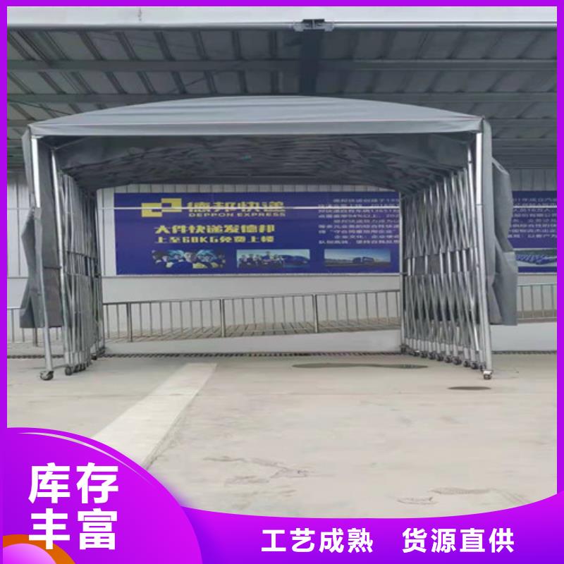 雨蓬【防雨篷布】優(yōu)選廠家