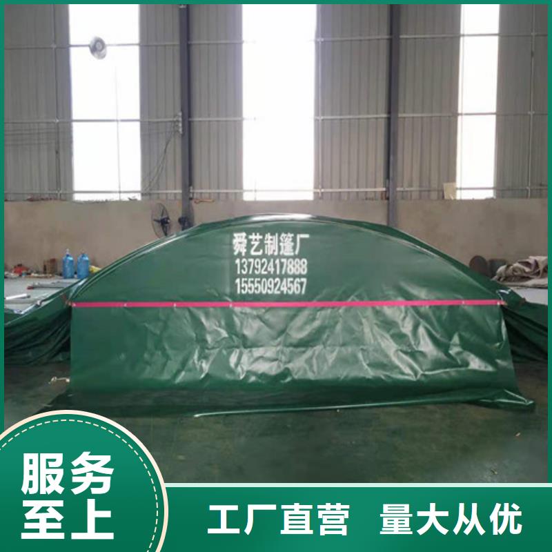  雨蓬按需定制