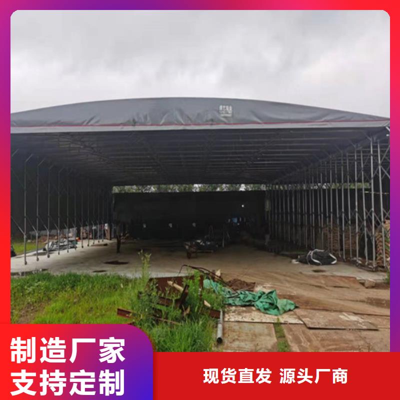 雨蓬推拉帳篷定做采購(gòu)