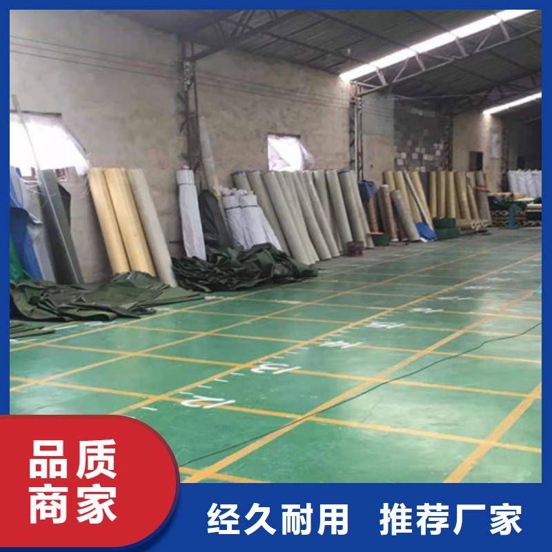 雨蓬_帆布選擇我們選擇放心