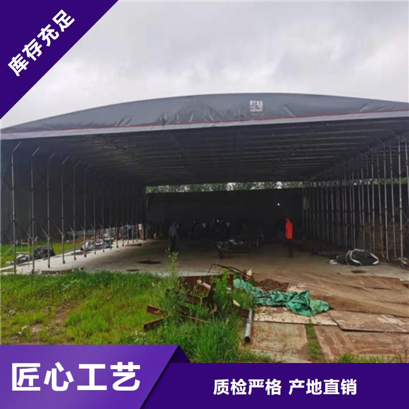 雨蓬推拉帳篷追求品質(zhì)