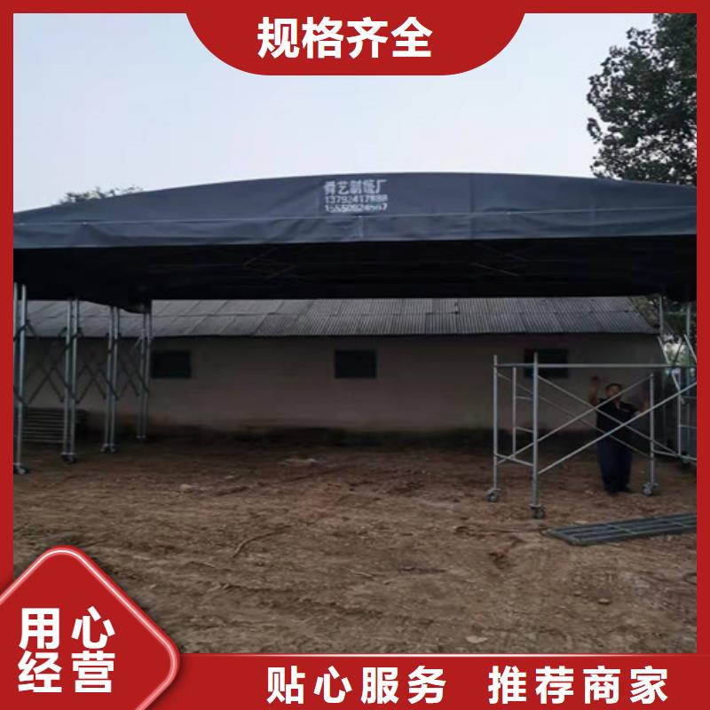 雨蓬推拉帳篷廠家擁有先進(jìn)的設(shè)備